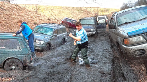 ТАКОЙ ГРЯЗИ ВЫ ЕЩЕ НЕ ВИДЕЛИ! СЕЛИ ВСЕ! TOYOTA, SUZUKI, MITSUBISHI, УАЗЫ, НИВЫ