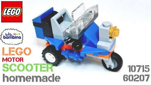 Lego best sale classic motor