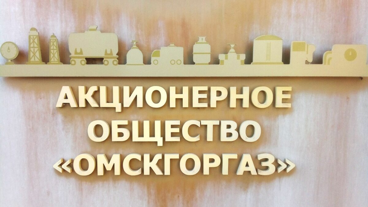     АГЗС на улице Лескова планируется переделать в многотопливную станцию.