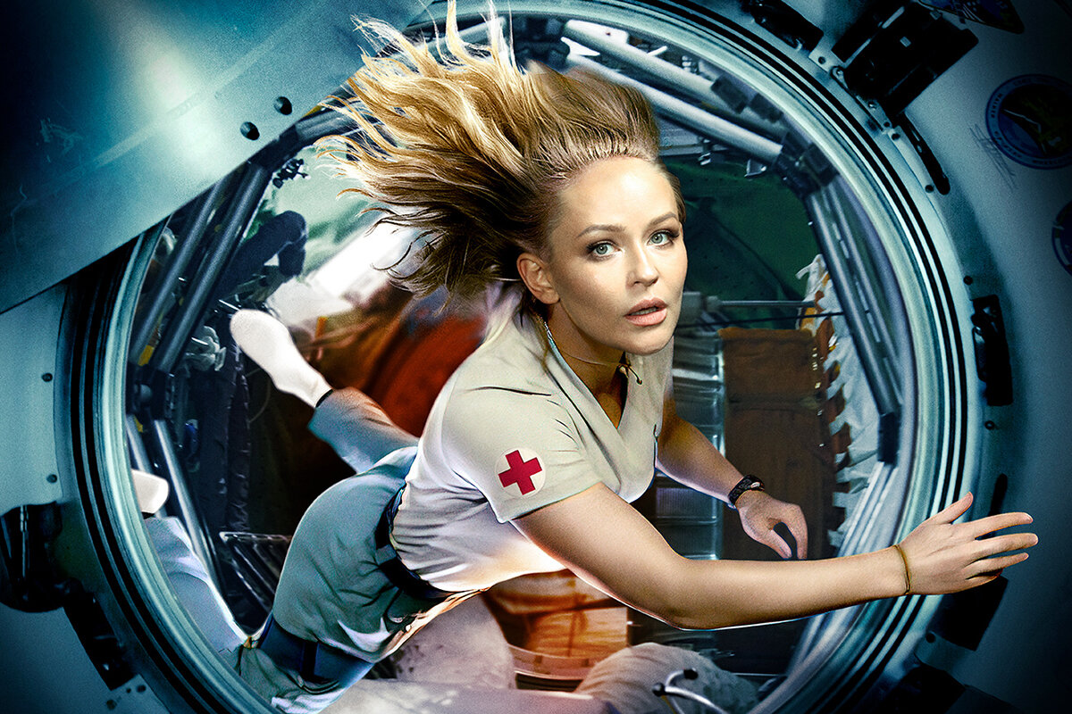 Постер фильма «Вызов»