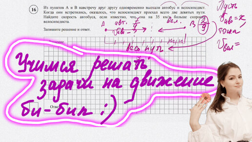 Что такое дружба и как научиться заводить друзей — советы психолога - Чемпионат