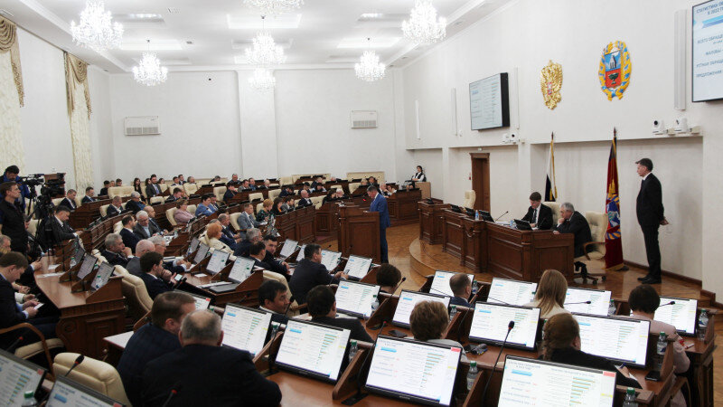     Сессия АКЗС, апрель 2023 г. пресс-служба АКЗС.