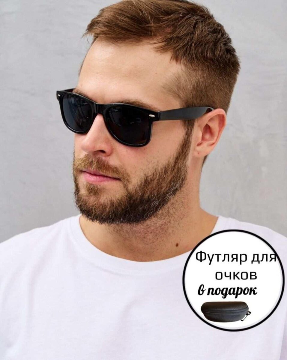  Источник: kupi-eto.com