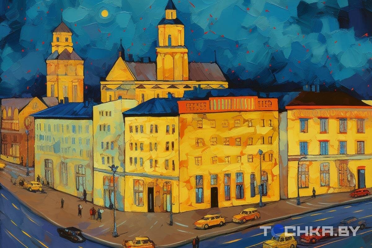    Город Минск в стиле Винсента Ван Гога. Изображение сгенерировано нейросетью Midjourney
