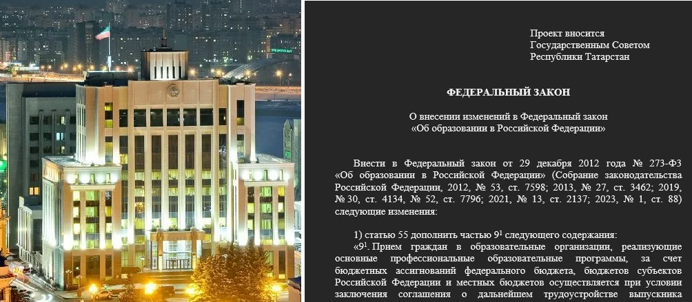 Фотоколлаж создан автором канала на основе открытых источников