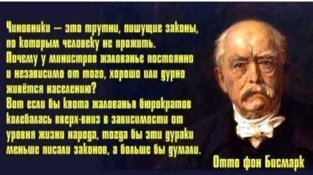 Из интернета. Из далёкого прошлого!