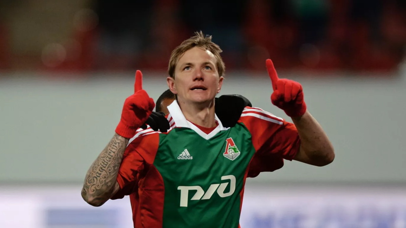   РИА Новости