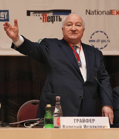 Валерий Исаакович Грайфер. 2019-2020 г.г.