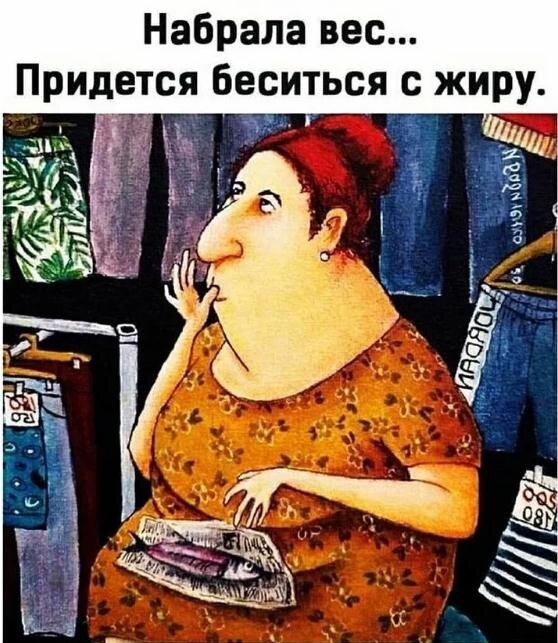 Картинка из открытых источников интернета.