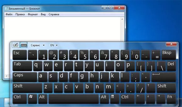 В этой статье: Что такое экранная клавиатура и зачем она нужна?-2