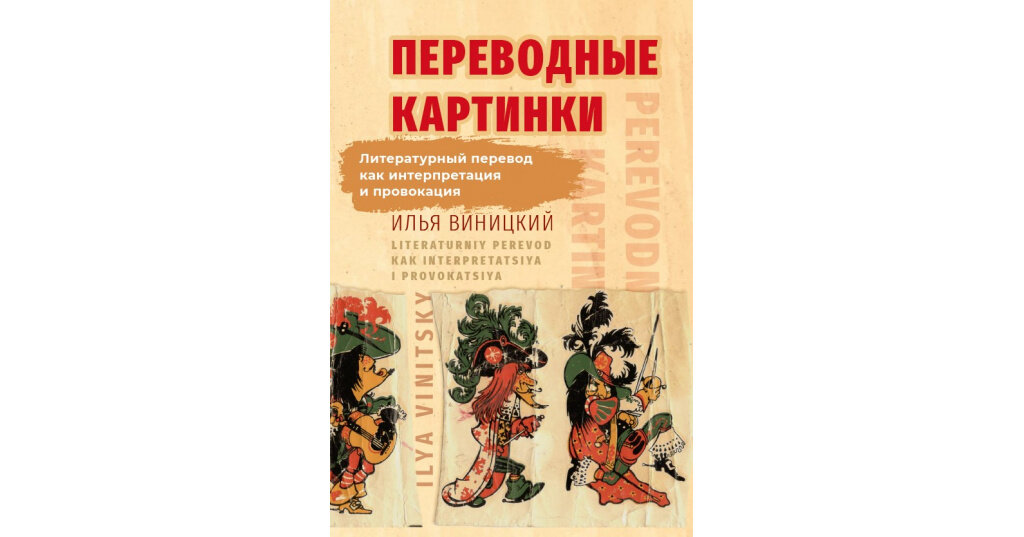 Ответы биржевые-записки.рф: Нужен хороший стих о выборе биржевые-записки.рфте пожалуйста! помогите пожалуйста!