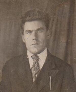 Веснин Зосима Николаевич