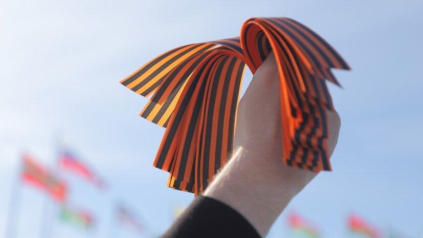   РИА Новости