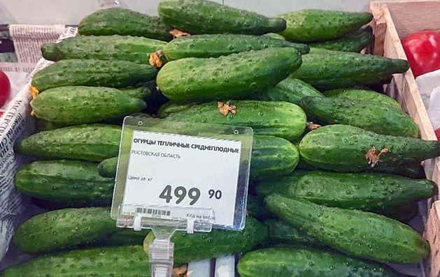 И даже за такую цену они абсолютно невкусные. Вода водой. 