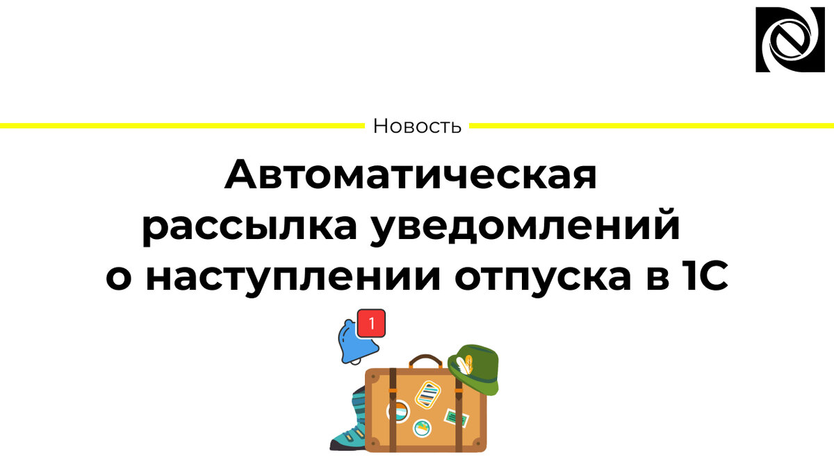 Launch crp919e. Статья 123 тк. Установление происхождения детей. Стать 123. Mercedes-benz w123 300.