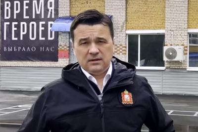    Губернатор Московской области Андрей Воробьев посетил Московский областной пункт отбора бойцов в Балашихе ©Скриншот