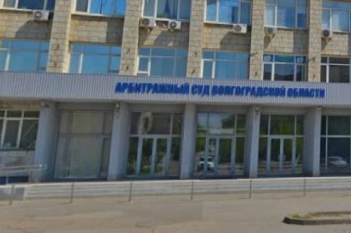    Волгоградец судится за свои деньги, которые банк отдал его полному тезке