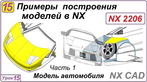 Lada Iskra показали на видео до анонса