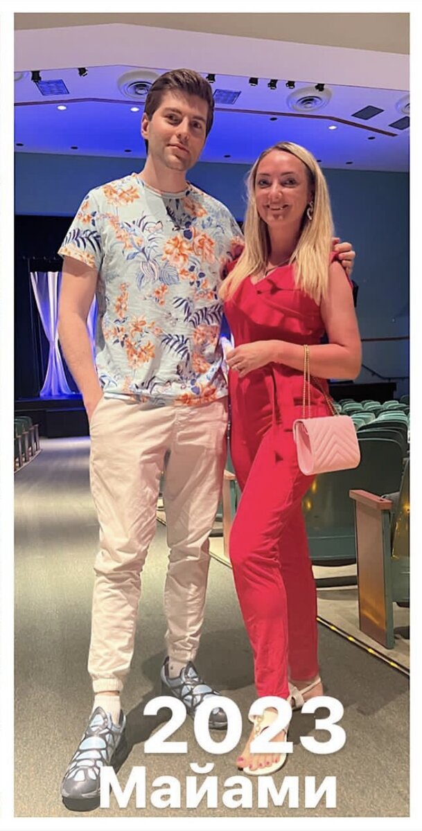    Дмитрий Борисов и Светлана Малькова встретились в США. Личная страница героя публикации в соцсети