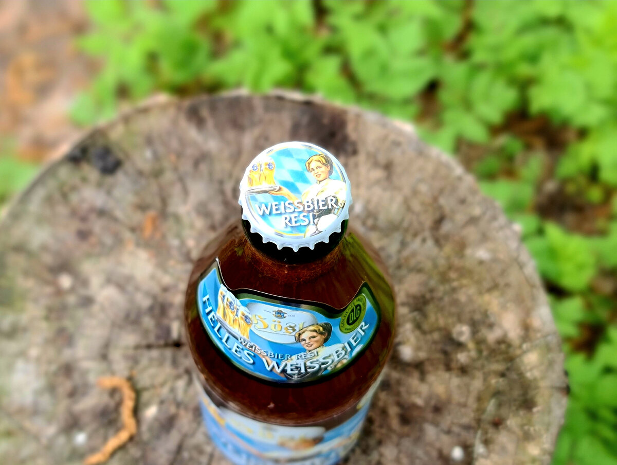 Hosl Weissbier Resi, фото автора