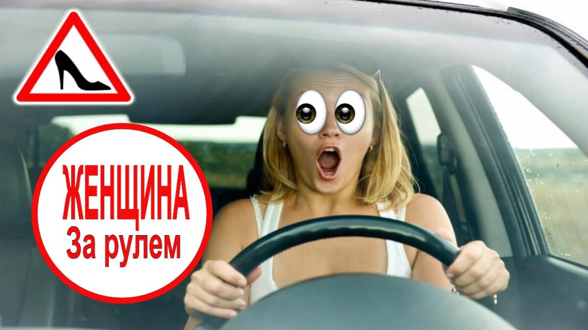 Картинки из Яндекса 