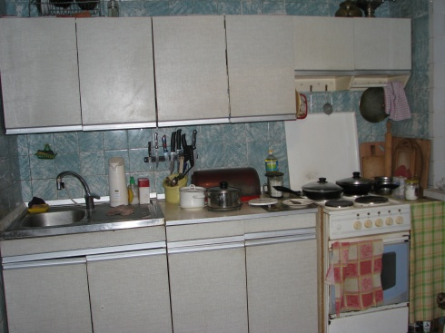 Кухонный гарнитур, дсп, пластик, СССР, 1960-1980 гг. стоимостью 372 руб.