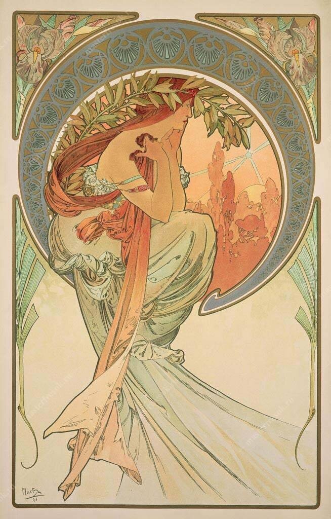 Муха А. Серия декоративных панно «Искусства» - Поэзия (1898 г.) 