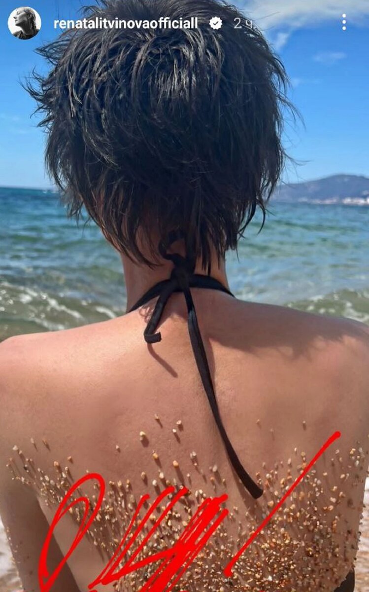 Instagram* (принадлежит Meta*, она запрещена в России и признана экстремистской)