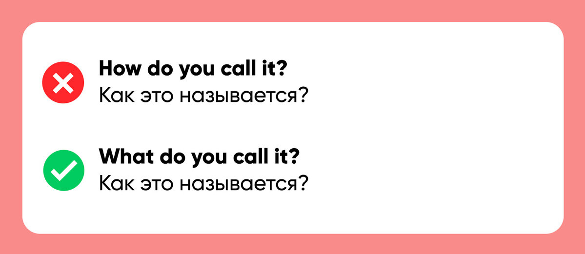 Мобильное приложение СберБанк Онлайн выдаёт ошибку? Узнайте, что делать