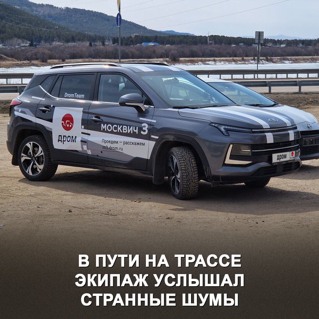 Динамика авторынка России в 2020