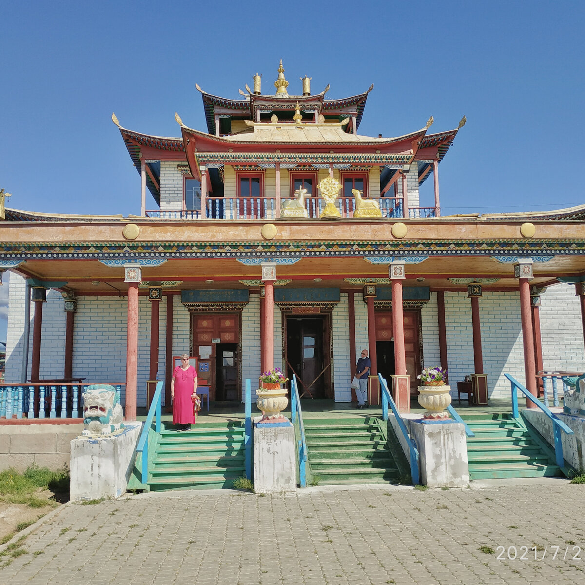 Цогчен-дуган