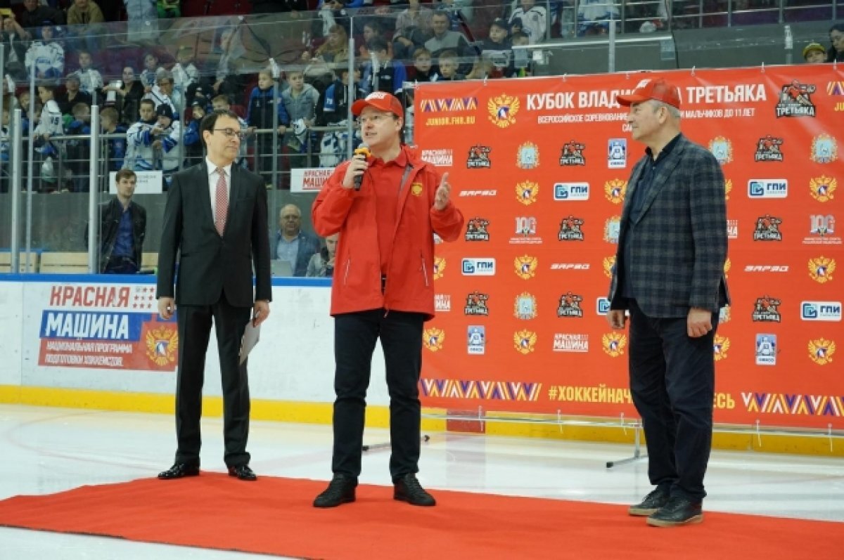    Владислав Третьяк: «Самарский губернатор - человек слова»