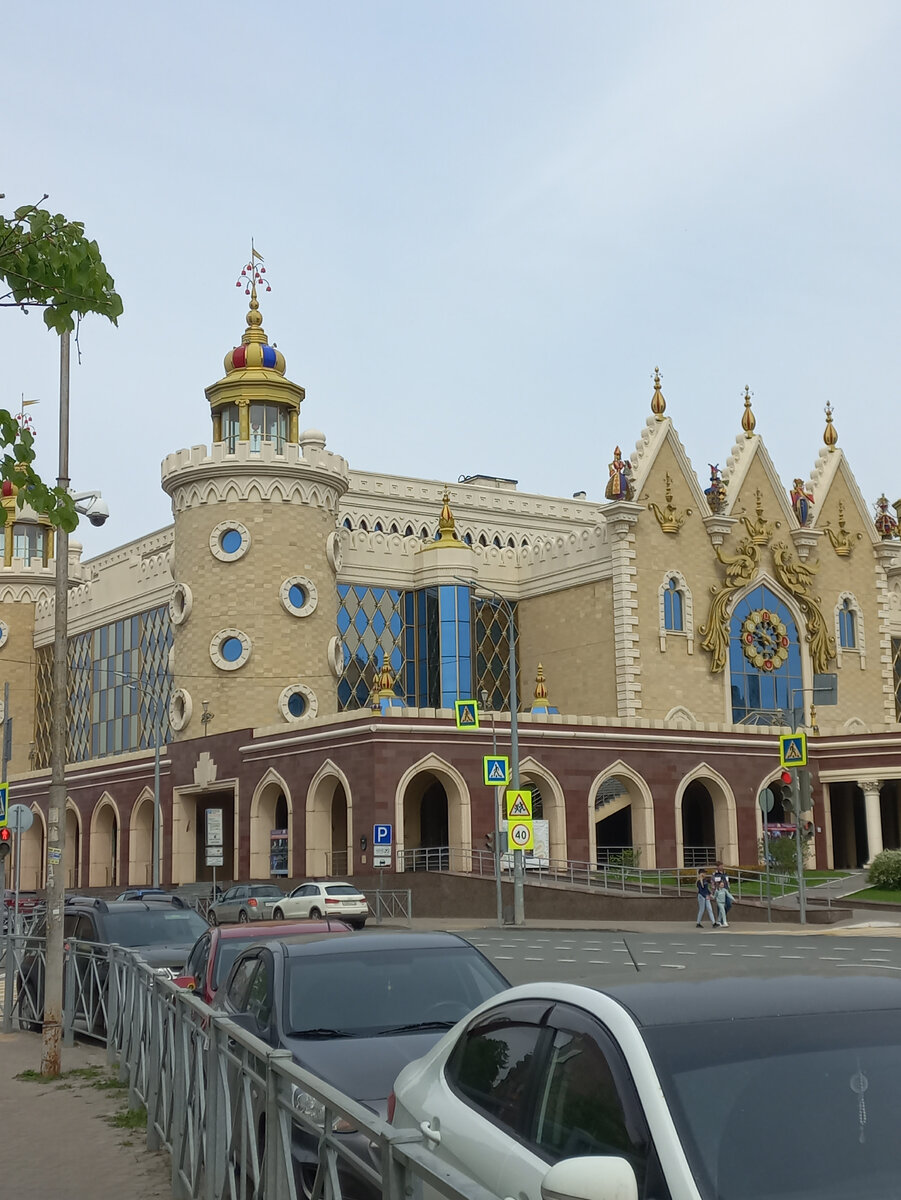 Казанский кукольный театр