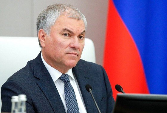    Вячеслав Володин