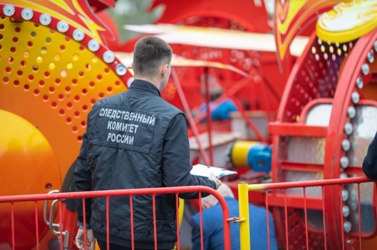    Летние аттракционы проверяют в Улан-Удэ