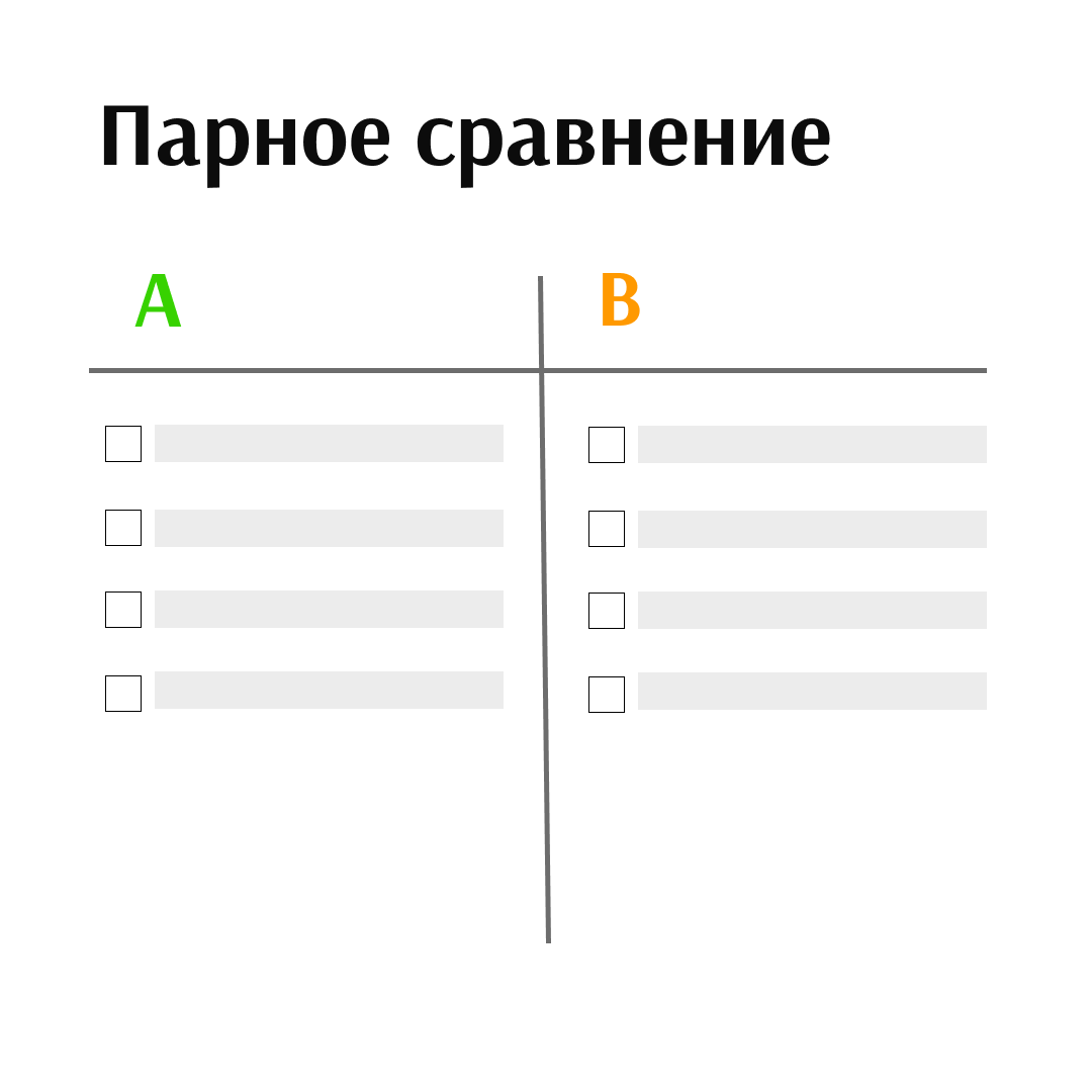 -1-3