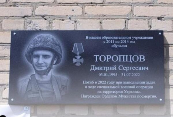 Источник фото: vk.com/id317967394