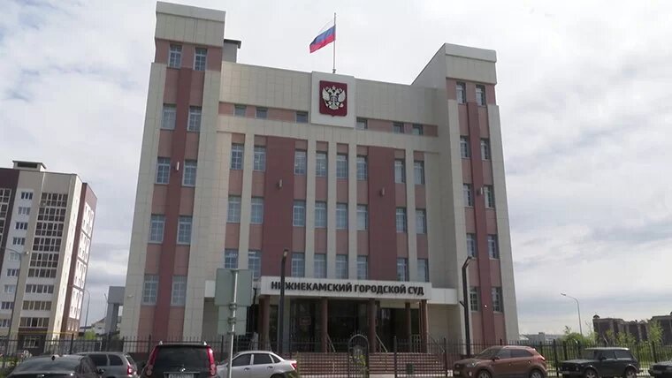 В Татарстане вынесли приговор бывшему начальнику межрайонного отдела СКР Дзен