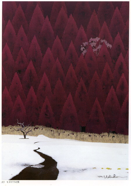 © Масаясу Ушида (内田 正泰). 