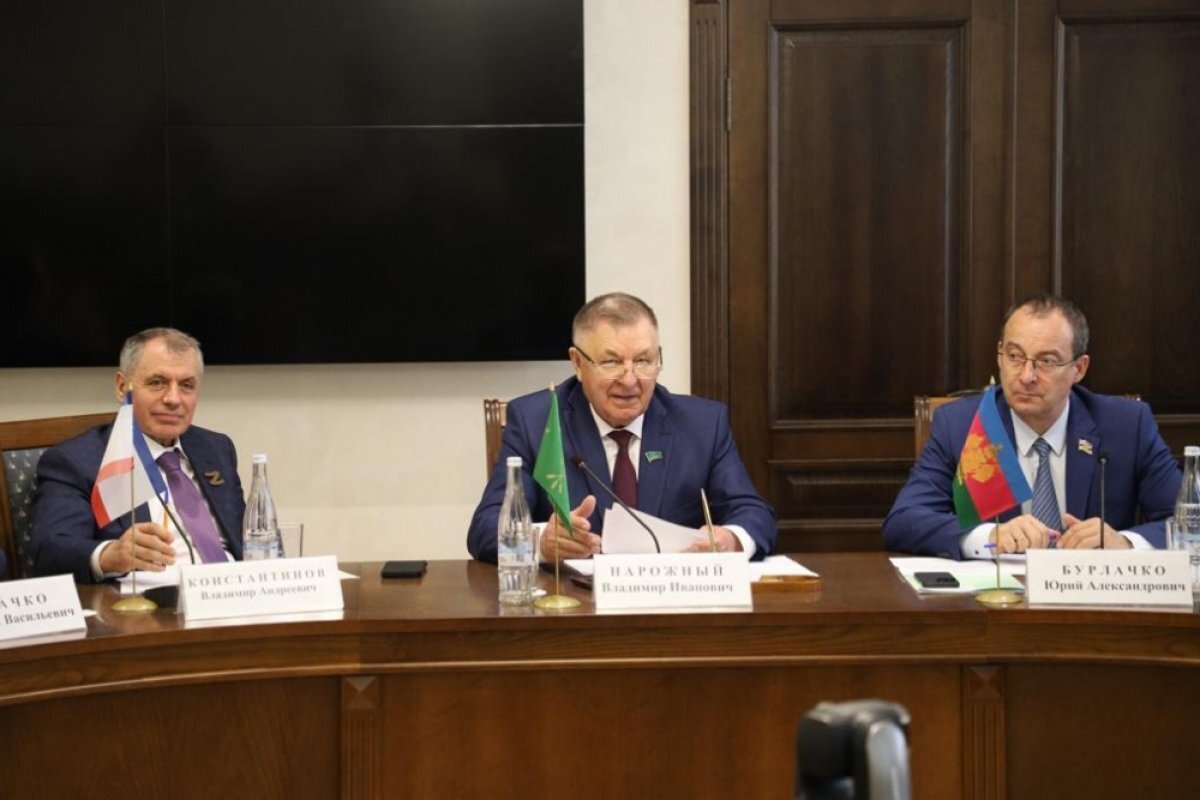    Комитеты и Совет ЮРПА сформировали повестку дня XXXVIII конференции