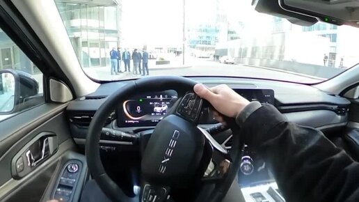 Сажусь в авто