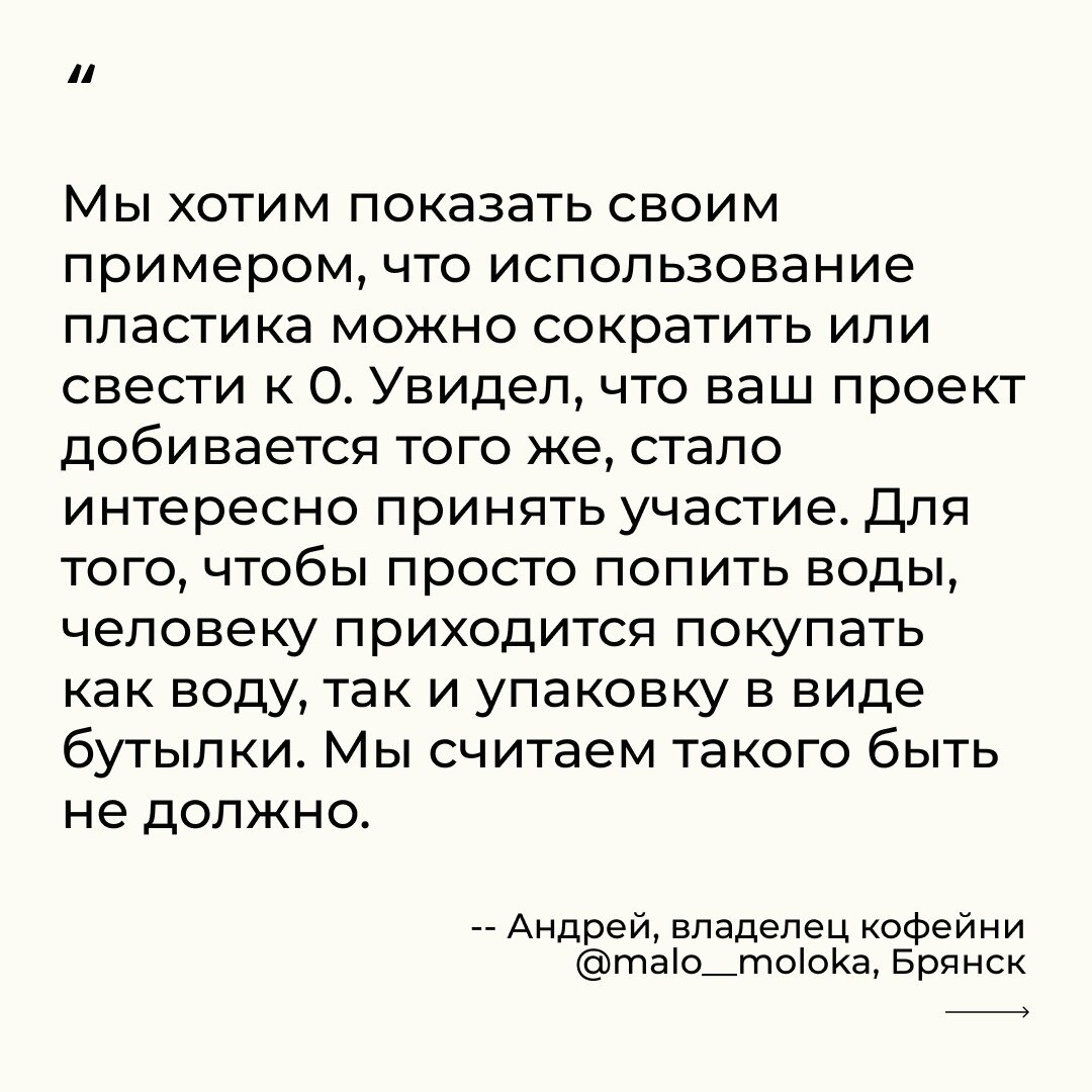 Собрали в карусель ответы » почему к нашей карте присоединяются