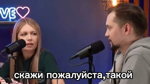 Какик