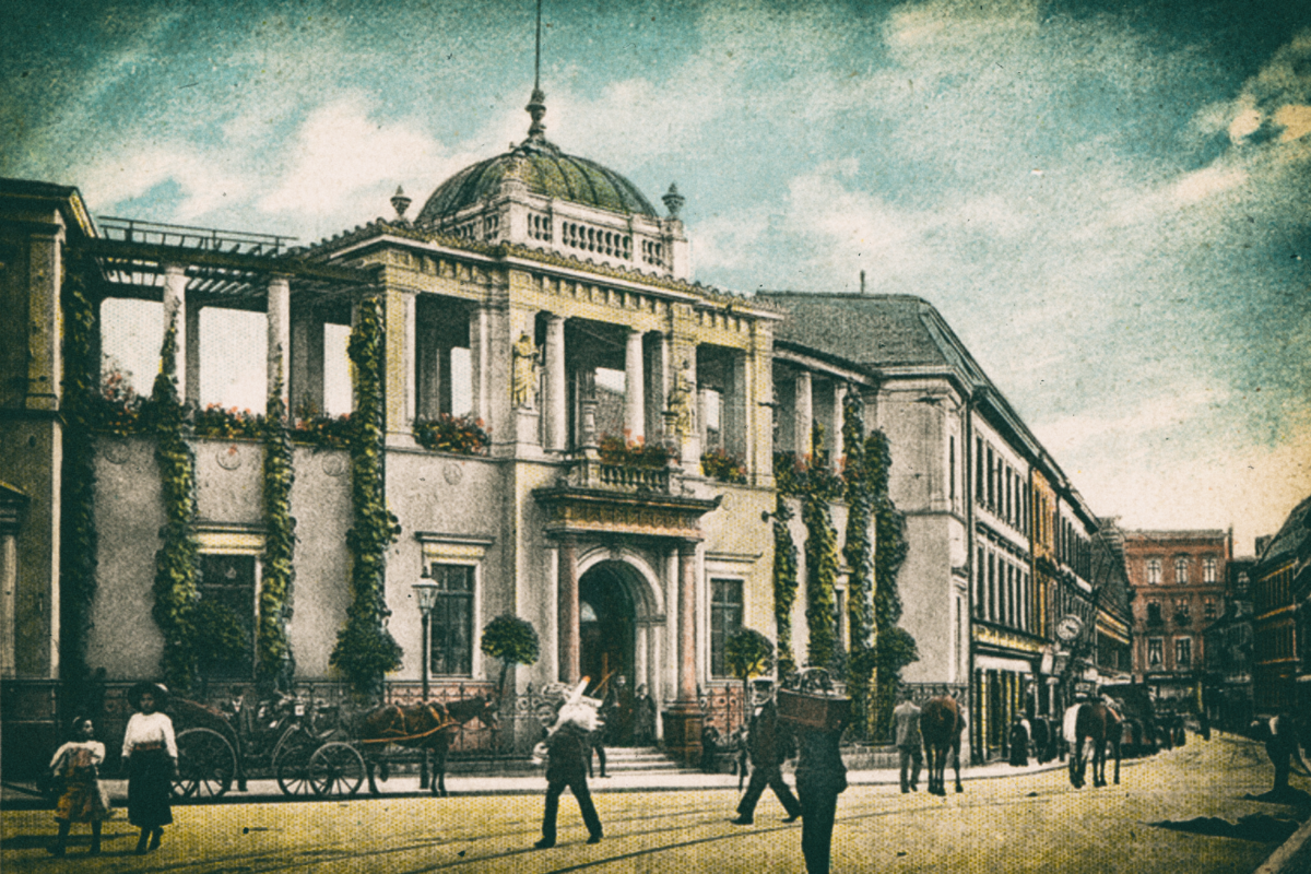 Портал Биржевого сада.