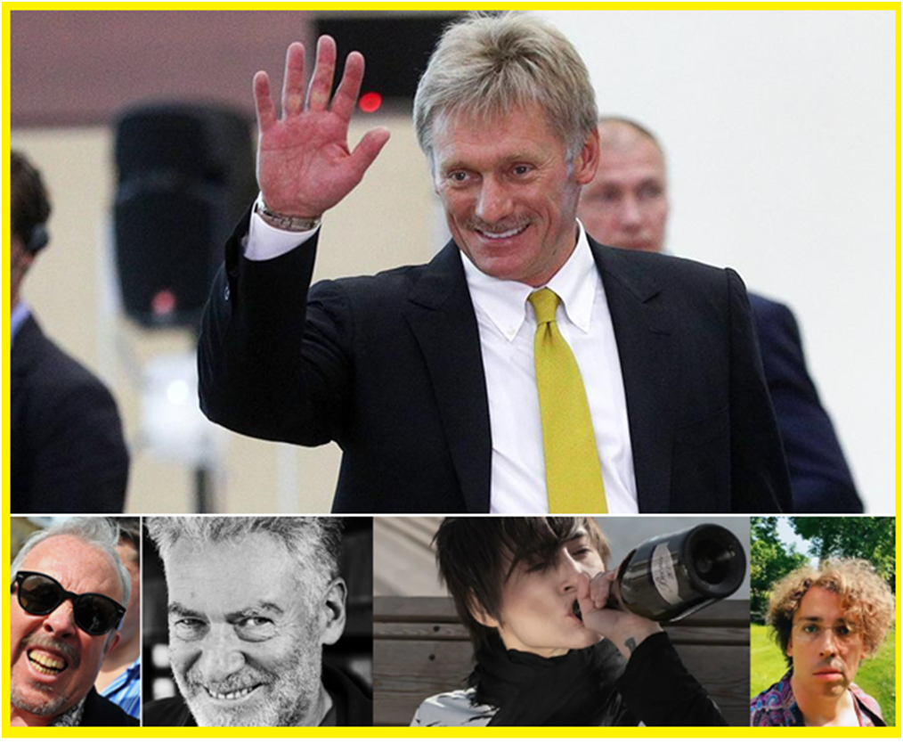 Приветствую. Рад вас видеть. Коллаж автора.