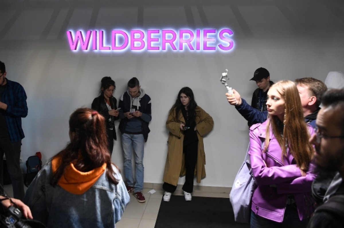    В Москве продавцы осадили офис Wildberries из-за блокировки аккаунтов