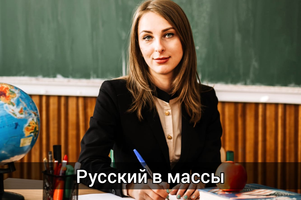Источник исходника: topuch.com