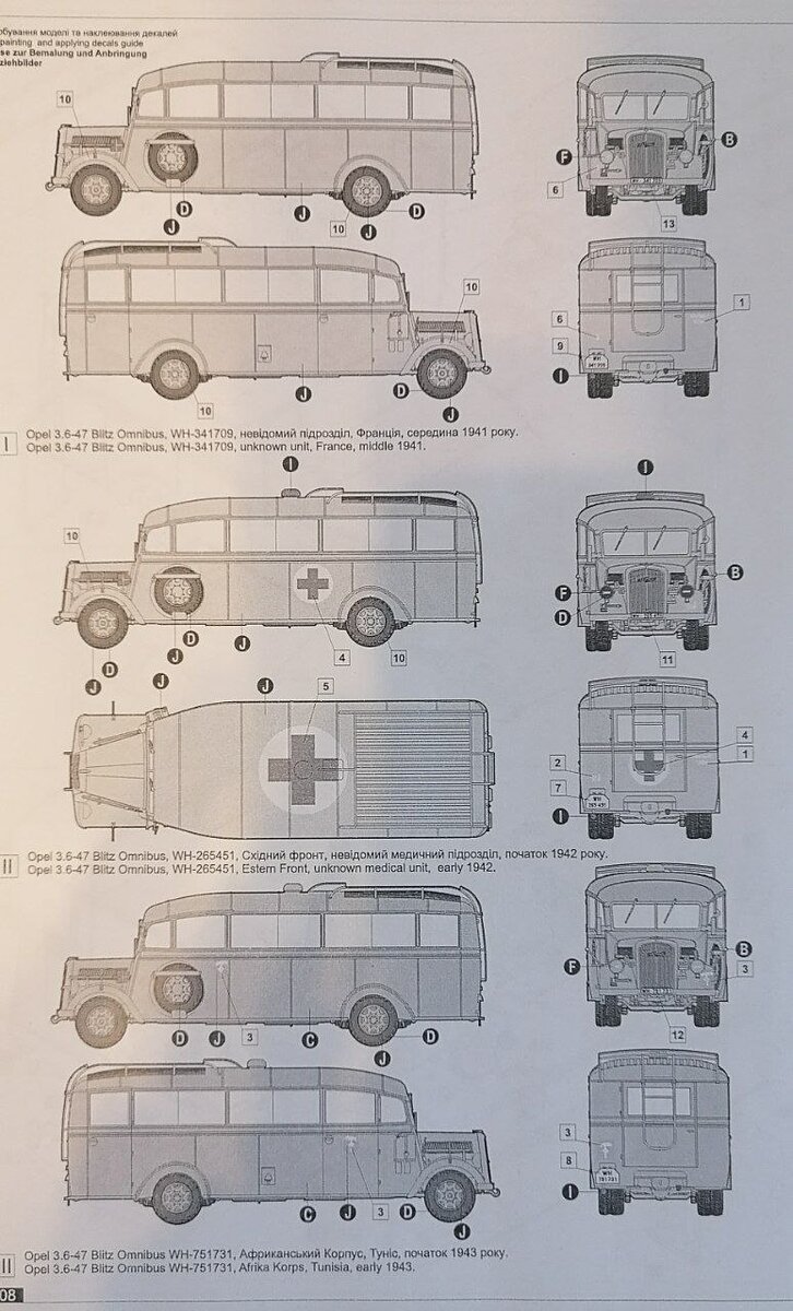 А это то что в инструкции.