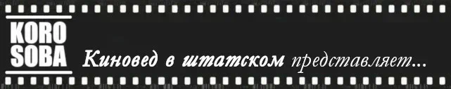 Шестому эпизоду "Звездных войн" сегодня исполнилось 40 лет. "Возвращение джедая" стало финалом большой трилогии, навсегда изменившей историю не только фантастики, но и кино в целом.