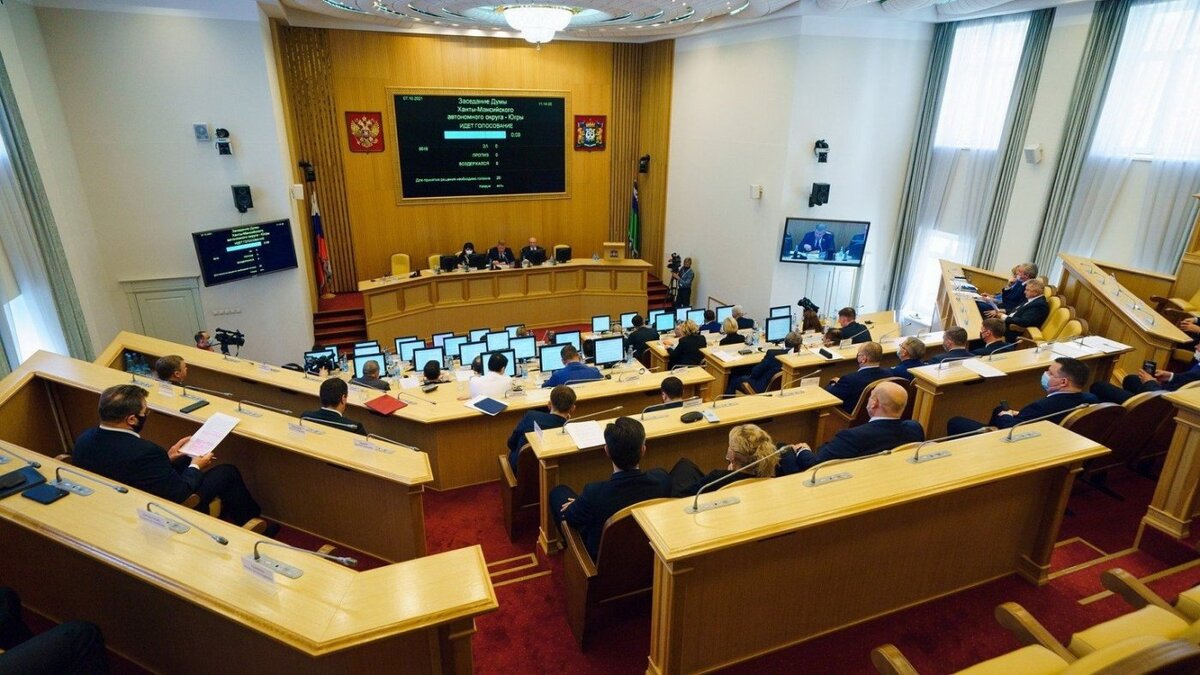    Оппозиционные политики из Югры отказали в финансовой поддержке СВО